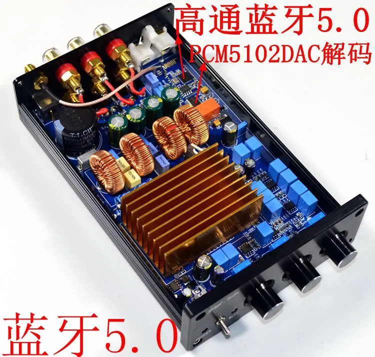 Amplificador de potência digital com decodificador bluetooth, com 5613 e 2.1 canais, compatível com bluetooth