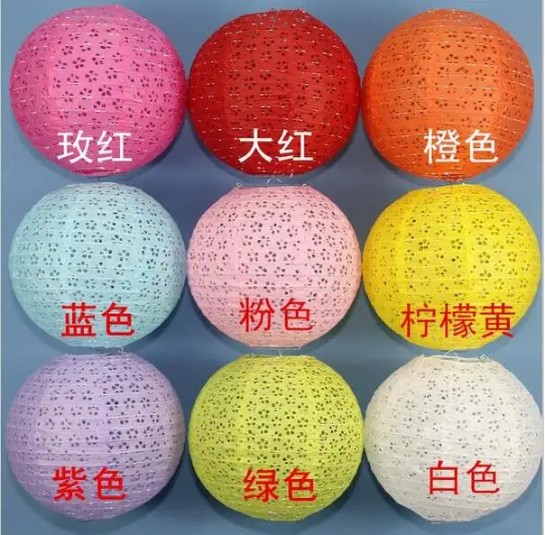 10/15/20/25/30/35/40cm Chinese Hollow Paper Lanterns Round Paper Balls Lamp Wedding Christmas Halloween Party Lampion Decoration