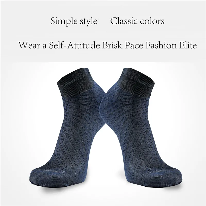 Men\'s Ultra-thin Jacquard Socks Breathable Short Stockings Spring and Summer Classic Thin Business Socks Male Hot Sale