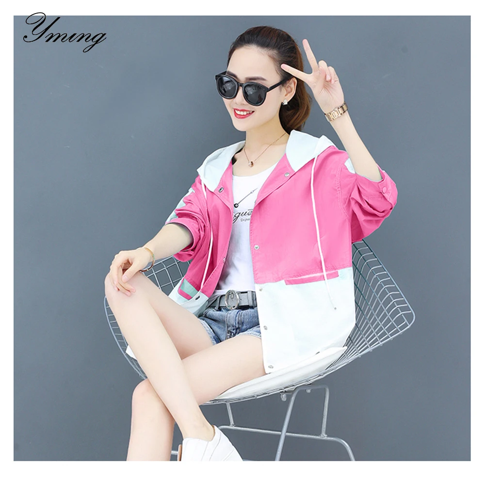 

YMING Women's Summer Sun Protection Clothing Loose Sun Protection Clothing UV Protection Sun Shirt Short Breathable Thin Coat