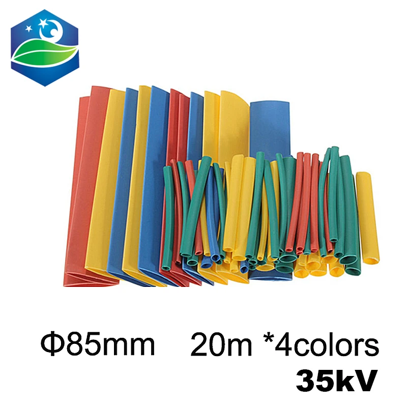 High quality 35KV 85mm diameter hight voltage heat shrinkable tube 20m/roll Heat Shrink Tubing