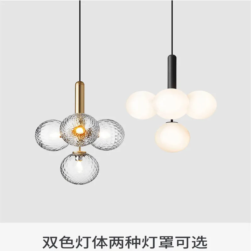 

E27 Modern Nordic Simple Chandelier Creative Glass Ball Designer LED Hanging Light Bedroom Restaurant Indoor Home Pendant Lamp