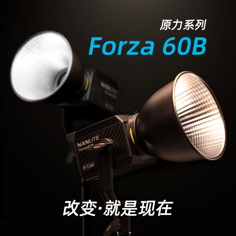 Nanguang Nanlite Forza 60B 60W Bi-color 2700K-6500K LED Light Video Light Professional Studio Strobe Lamp Lighting