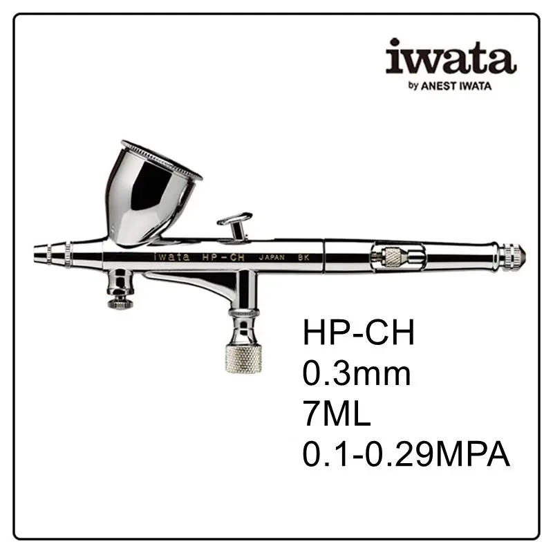 Painting tools ANEST IWATA iwata HP-CP/CN/CH/CS PS289 air brush spray gun