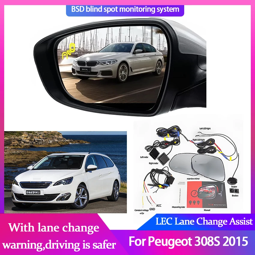 Car Blind Spot Monitoring for Peugeot 308S 2015 BSD BSA BSM Radar Detection System Microwave Sensor Assistant Driving Security