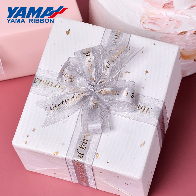 YAMA-Organza Edge Satin Ribbon for Party Decoration, Birthday Printed Ribbon, Gift Packaging, DIY Crafts, 25mm, 10Yards/Roll