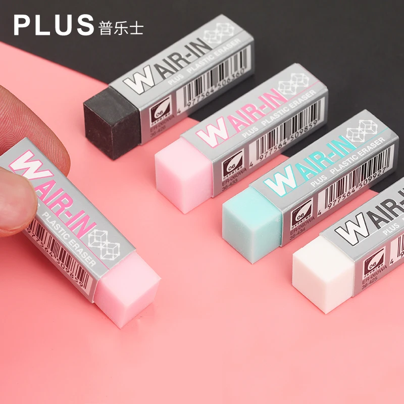 20pcs Japan Plus WAIR-IN Plastic Eraser Super Clean 4b Rubber Non-toxic Dust-free Special Drawing  Wholesales Kawaii Eraser