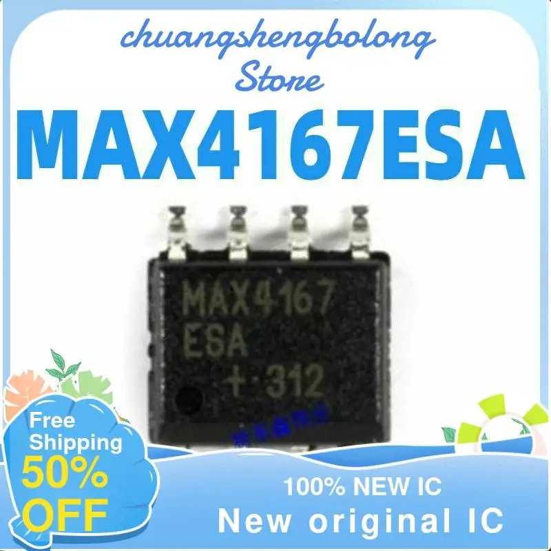 

3PCS MAX4167 MAX4167ESA SOP8 New original IC