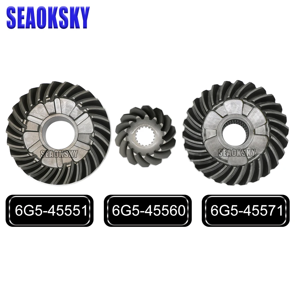 6G5-45551 6G5-45560 6G5-45571 Gear Set for Yamaha Outboard Engine (6G5-45551-00 6G5-45560-00 6G5-45571-00) 150HP 200HP