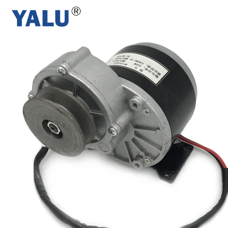 

YALU MY1016Z2 250W 12V Belt Pulley Type agv Robot motor driver Engine Ebike Electric Scooter Brushed Gear DC Motor