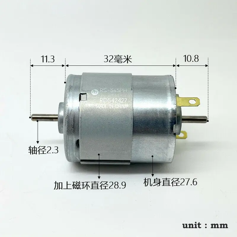 1PC MABUCHI RS-365PH-13205 Carbon Brush Electric Motor 5-pole Rotor Dual Shaft DC 12V 18V 24V 8200RPM High Speed for Printer