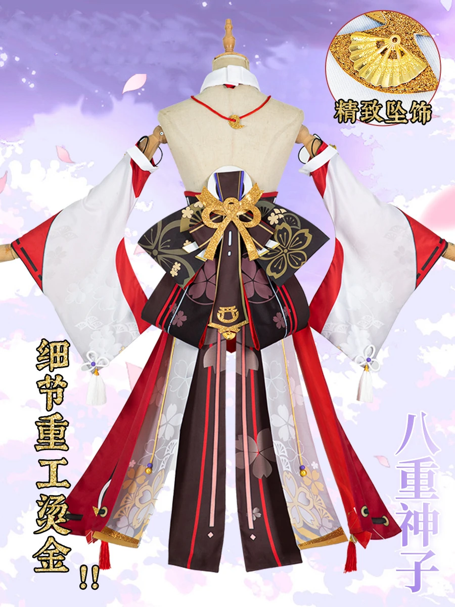 Game Genshin Impact Yae Miko Ba Zhong Shen Zi Lovely Game Suit Uniform Cosplay Costume Halloween Carnival Party Outfit Anime