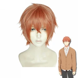 Anime GIVEN Sato Mafuyu Short Wig Cosplay Costume Heat Resistant Synthetic Hair Men Women Halloween Party Wigs + Wig Cap