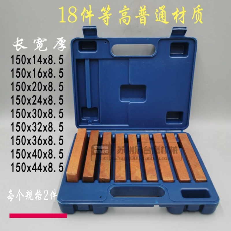 PrecisionคีมแบนBlock,เครื่องมิลลิ่งVise Block,แข็งขนานบล็อกHorn,Vise,ฯลฯ.