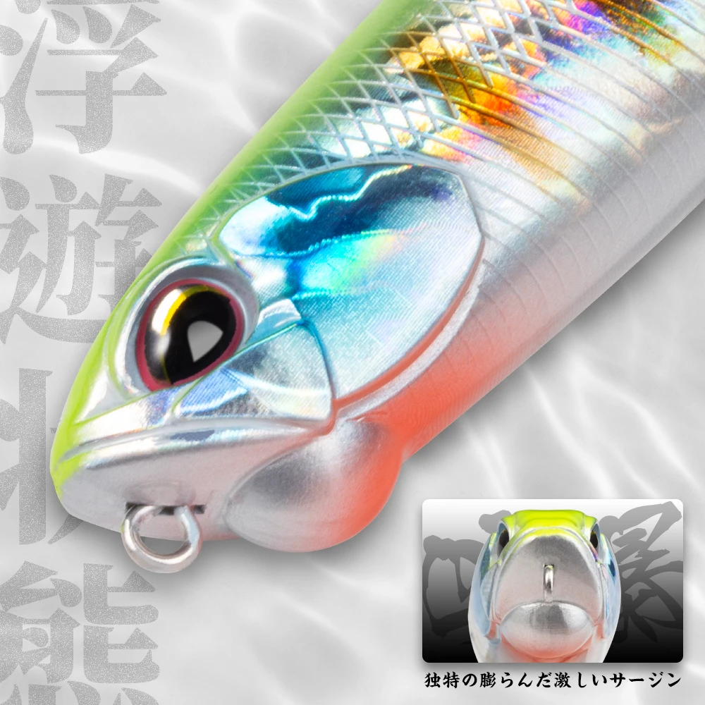 Hunthouse REALIS Pencil Fishing Bait 65mm/5.5g 100mm/14.5g Topwater Crankbait Pesca Artificial Lure Stickbait For Bass LW510