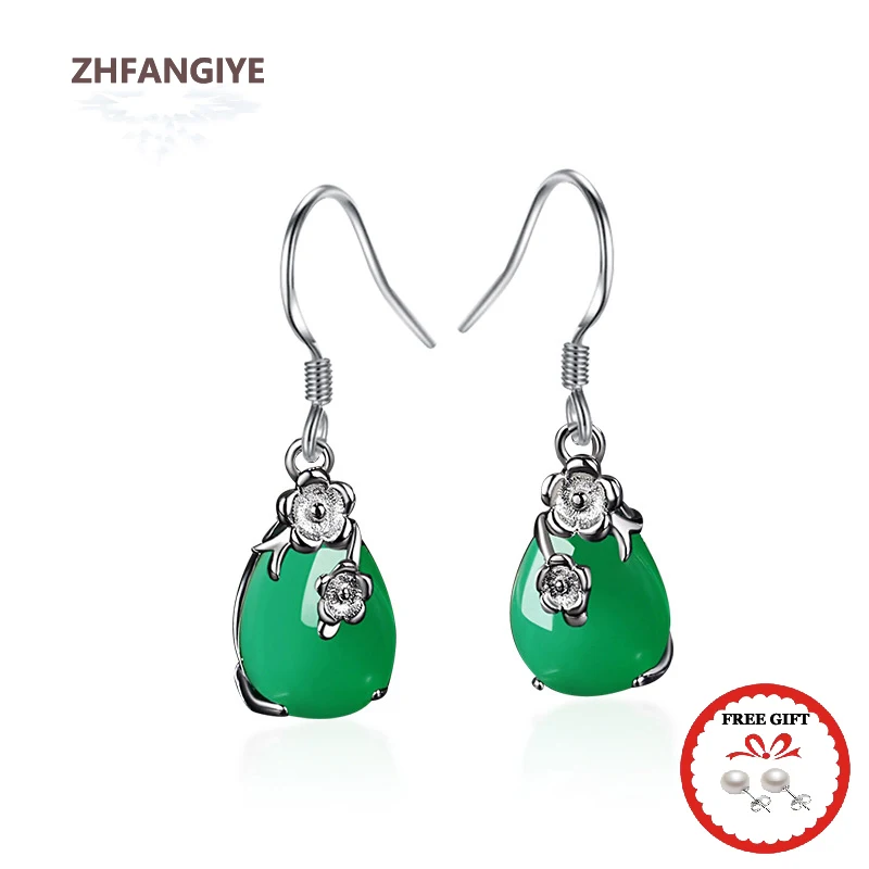 

Retro 925 Silver Jewelry Earrings Water Drop Created Emerald Gemstone Flower Shape Drop Earring for Women Wedding Promise Party