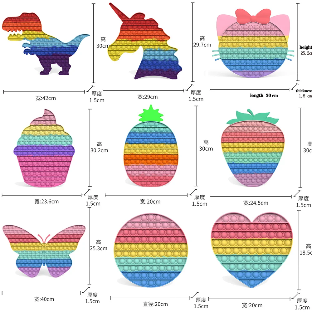 Jouet anti-Stress pour adulte, grande taille 40CM 50CM, forme carrée arc-en-ciel, anti-Stress, cadeau à presser, 20CM 30CM XL XXXL
