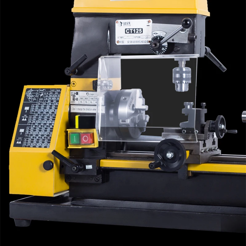 CT125 mini lathe, drilling and milling machine, mini lathe, clock, watch, machine tool, teaching machine, multi-function machine