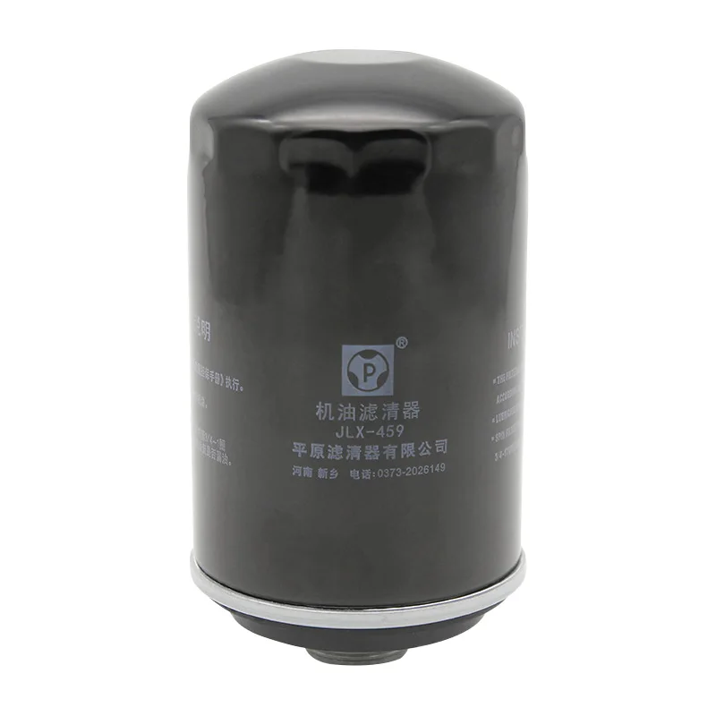 

Масляный фильтр 1 шт., масляный фильтр для китайского Great Wall HAVAL H6 17-19, новая модель F7 WEY, автозапчасти для автомобиля