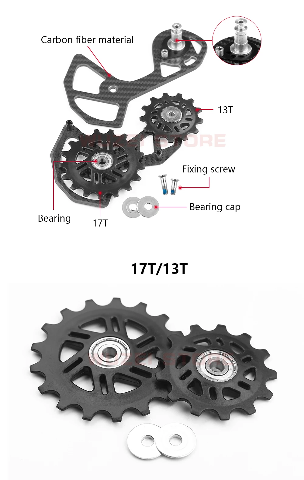 ロードバイクカーボンファイバーリアディレイラー13t/17tセラミック