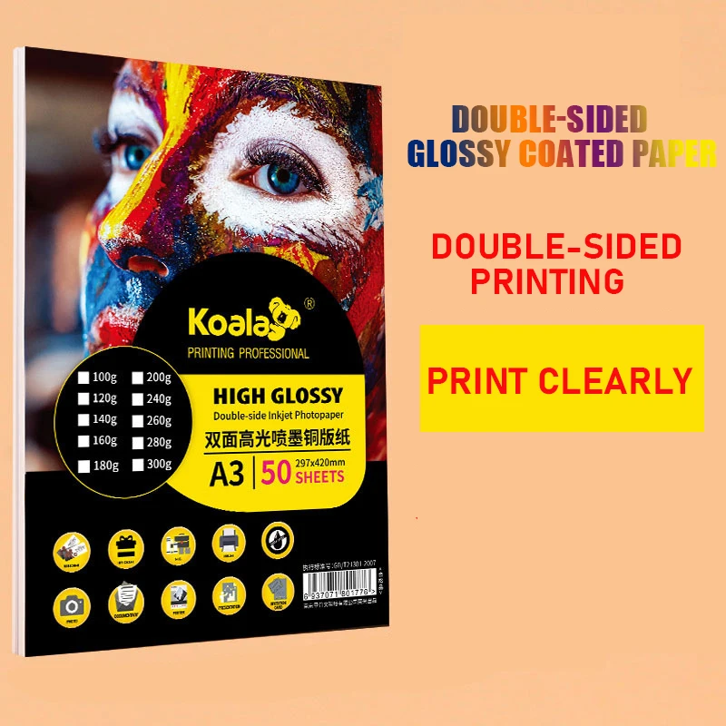 

160g200g300g Color Inkjet Coated Paper A3 / A4 Double-sided High-gloss Photo Paper A4 Color Inkjet Paper 50 Sheets/bag Dye Ink