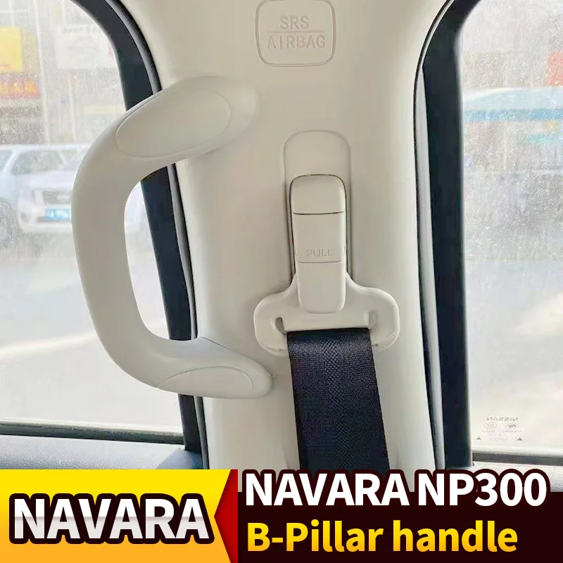 FIT FOR NAVARA NP300 2015-2019 TERRA A-Pillar handles B-Pillar handles accessories