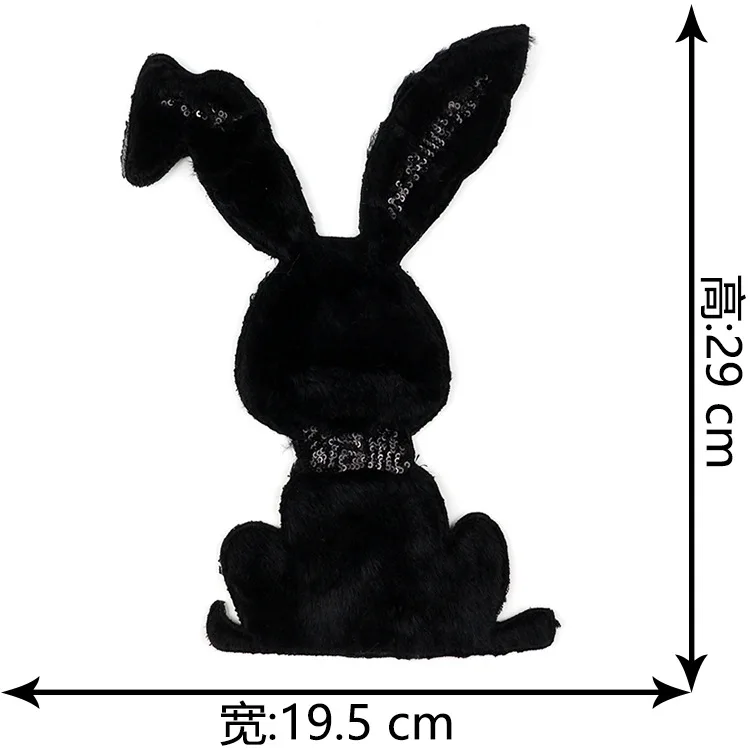 19cm*29cm Fashion Large Patch Embroidery Patch Plush Sequins Patch Garment Accessories Rabbit