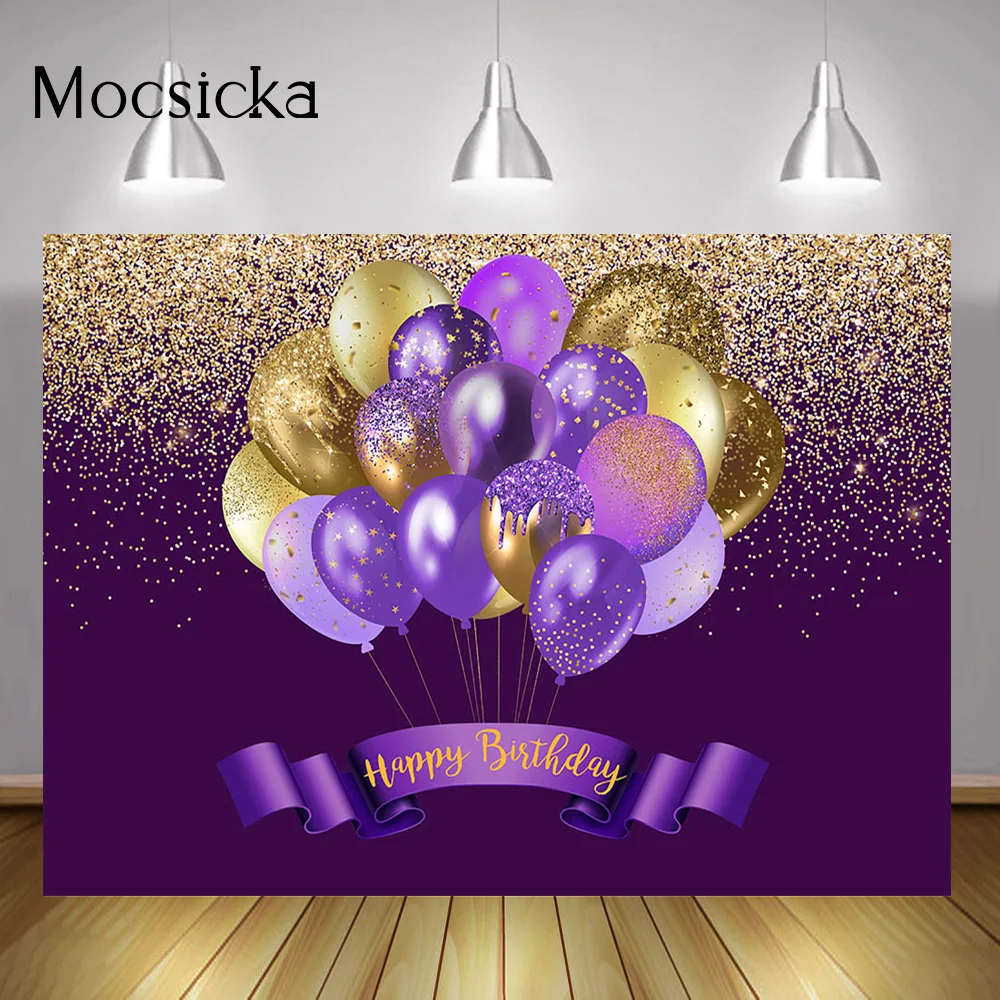 Glitter Adult Birthday Cake Table Background Golden Sliver Dots Kids Happy Birthday Photo Backdrop Balloons Party Decorations