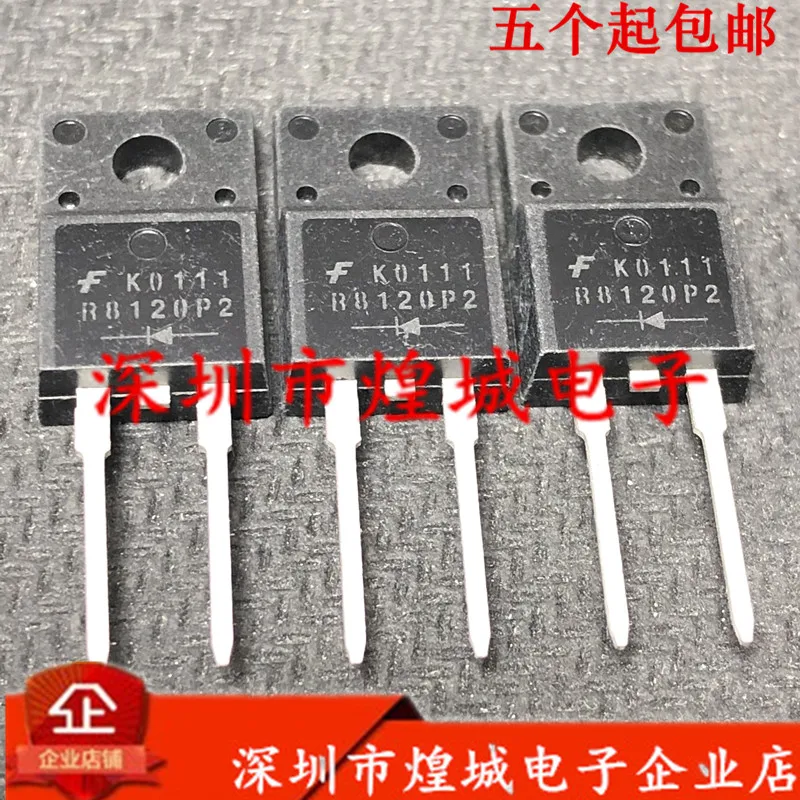

10PCS R8120P2 TO-220F-2 5