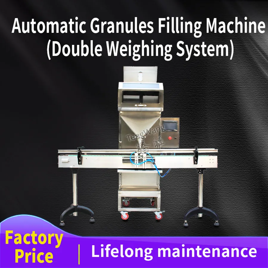 自動顆粒充填機5-5000グラムに適用大豆カシューナッツピーナッツ米ハードウェアメロンの種フィラー