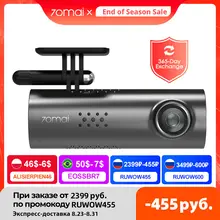 M200 Dash Cam with Voice Control #3