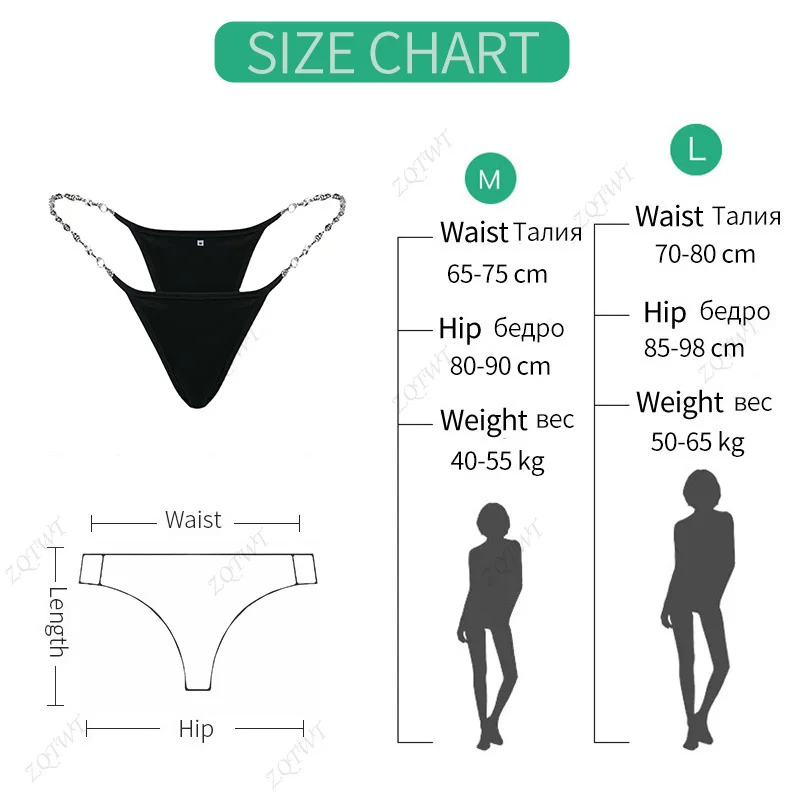 Ice Silk Hot Sexy Panties Metal Chain Briefs Cotton Thongs Erotic Women\'s Underwear Low Waist Traceless Seamless Girls G String