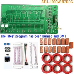 ATU-100 Upgraded ATU-1000 ATU1000W Automatic Antenna Tuner 7x7 (ATU-1000W by N7DDC) DIY KIT