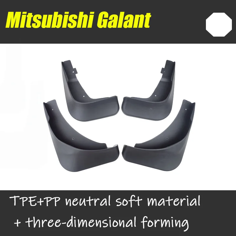 For Mitsubishi Galant Mud flaps 2007-2012 Mudguards fenders Mud flap splash guasrd car accessories auto styline Front Rear 4 pcs