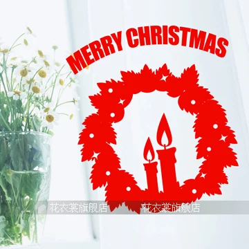 

Christmas Sticker X mas Decal Posters Vinyl Wall Decals Decor Mural Glass Shop Window Home Decoration