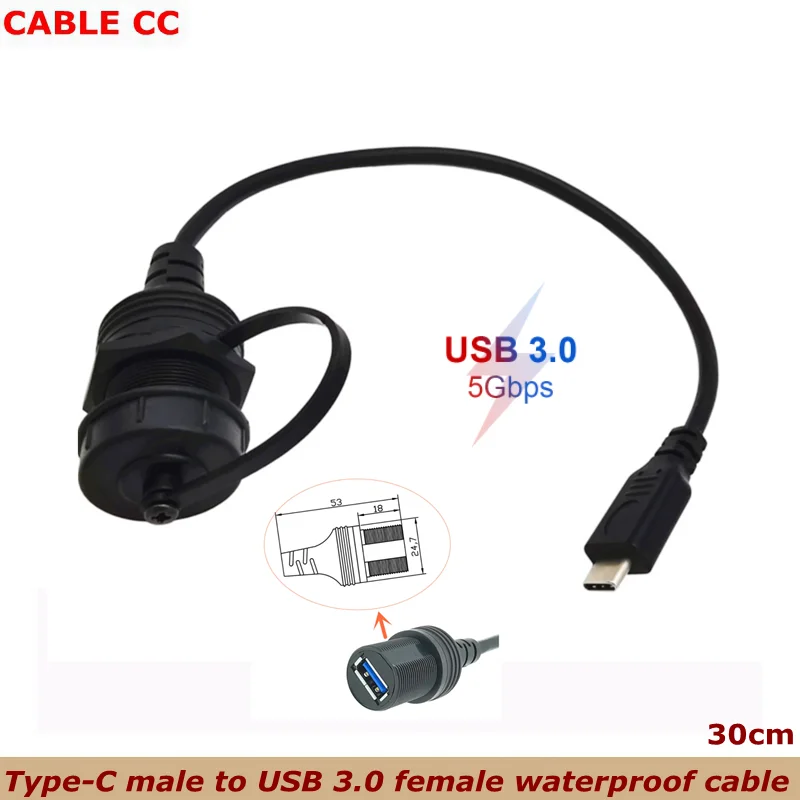 

30CM Type-C to USB 3.0 female USB-C OTG waterproof AUX embedded panel mounting cable for car, ship, motorcycle dashboard