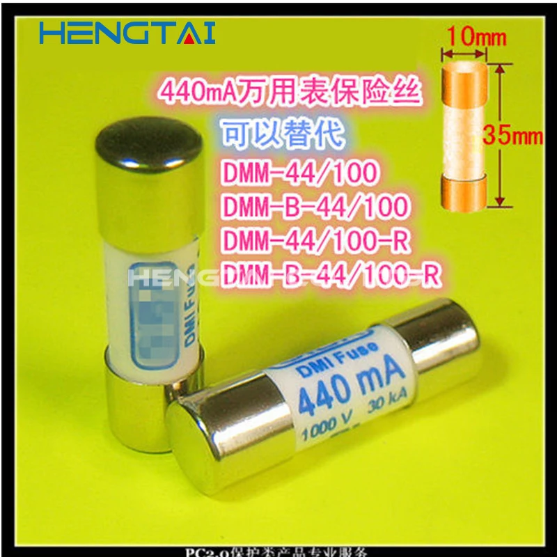 Бесплатная доставка, новый и оригинальный модуль 440 мА X 5 шт.