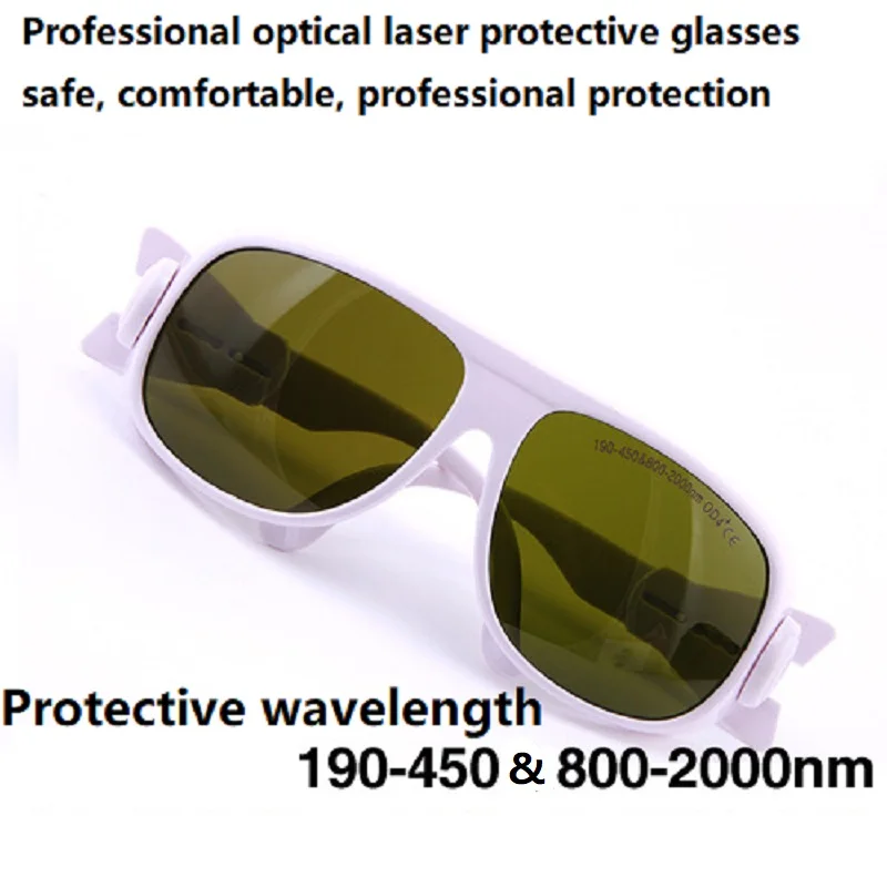 

Laser protective glasses 808 / 1064 blue violet marking goggles 190-450 / 800-2000nm