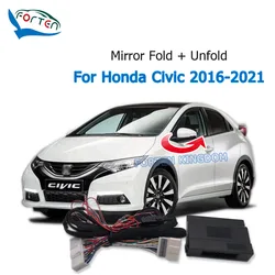 Forten Kingdom Car Side Rear Mirror Folding Module For Honda CIVIC 2016-2021 Rear View Mirror fold unfold