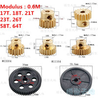 HSP 03004 11164 5MM Plastic Diff.Main Gear 58T 64T and 3.17MM Metal Motor Gear 17T 18T 21T 23T 26T 11119 11120 11151 11153 03005