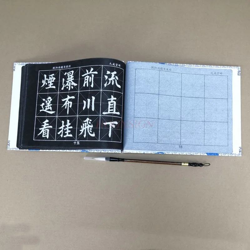 Chinesisches kalligraphie copy book reguläres skript wassers chreib pinsel tuch notizbücher kalligraphie magica wieder verwendbares schreibpapier