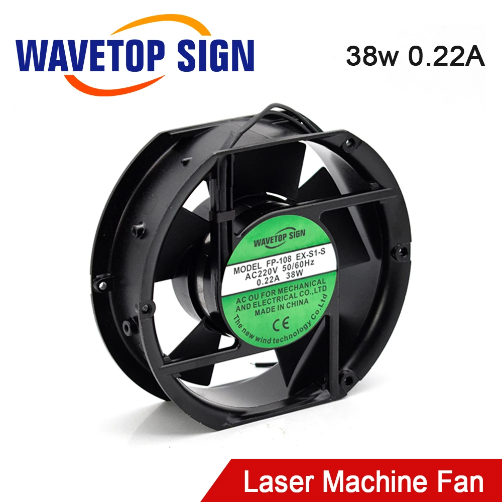 WaveTopSign Laser Machine Fun 170x150x50mm 108EX-S1-S Voltage 220V Power 38W 0.22A 50-60Hz