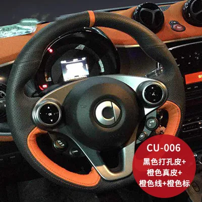 

Suitable for Smart Fortwo hand-sewn steering wheel cover leather suede grip cover