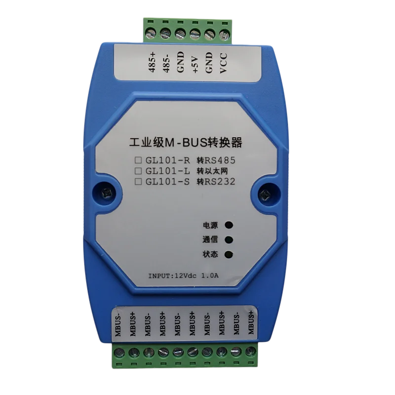 

M-BUS Master to RS485 RS232 Converter Can Be Connected to 500 Slave