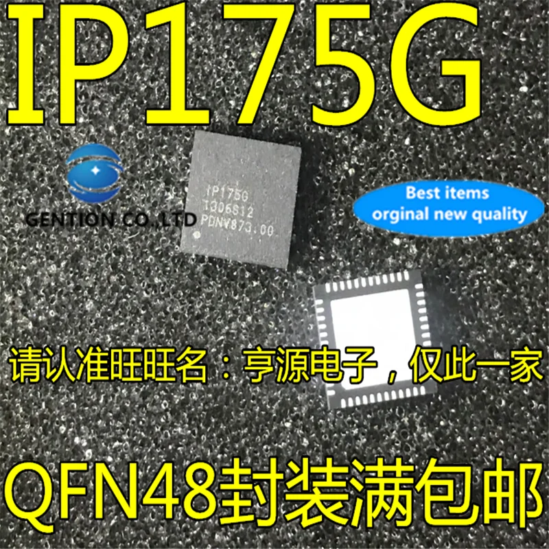 

5Pcs IP175G IP175 QFN48 Ethernet switch chip in stock 100% new and original