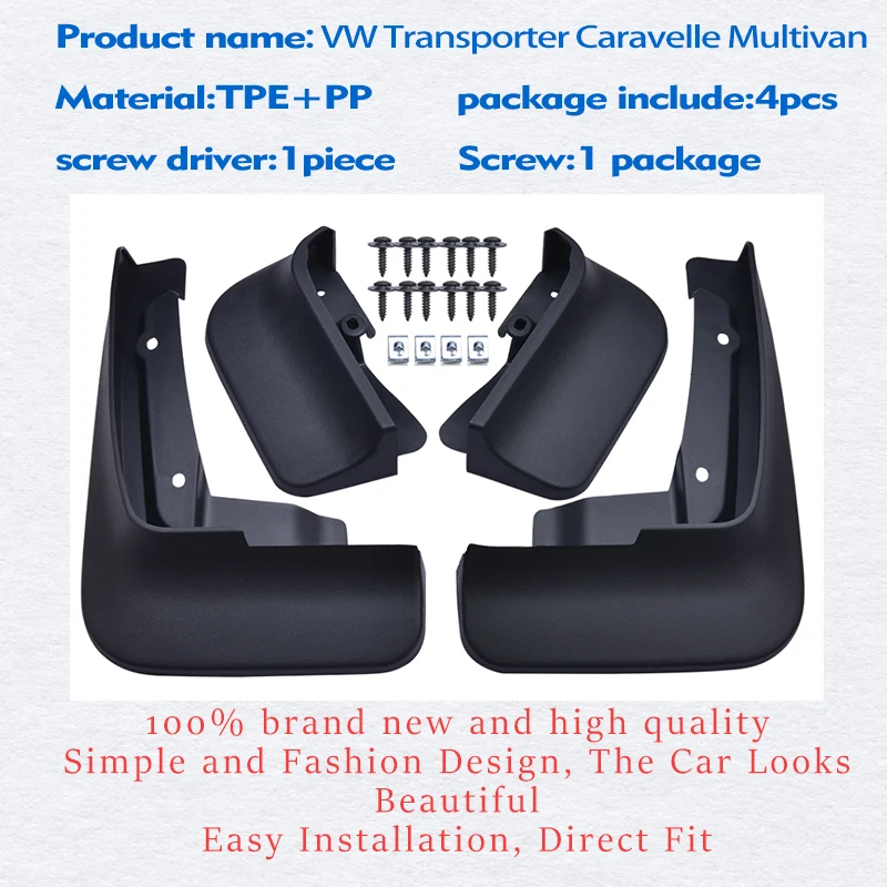 FOR Volkswagen VW Transporter Caravelle Multivan T5 T6 T7 Mudguards Fender Mud Flap Guard Splash Car Accessories Auto Styline