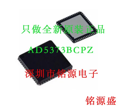 

new original 1pcs AD5373BCPZ AD5373BCP AD5373 LFCSP64