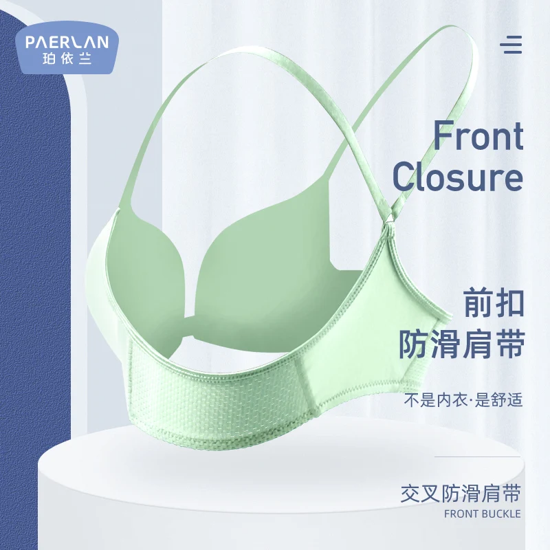 PAERLAN Lycra Wireless Front Button Female Bra Type Vest Design A Chip Glossy Seamless Push Up Underwear Adjusted-Straps