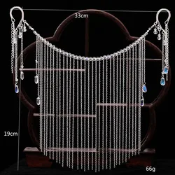 Chinese Style Face Curtain Hanfu Cover Hanfu Accessories Long Tassel Step Shake For Woman Vintage Party Princess Tiaras Jewelry