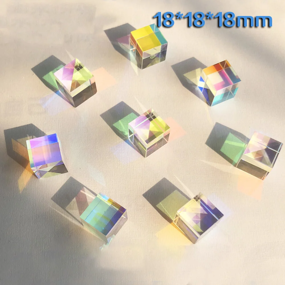18*18*18mm Hexahedral Bright 18MM Light Cube Gift Optical Splitter Prism for Children\'s Popular Science Experiments